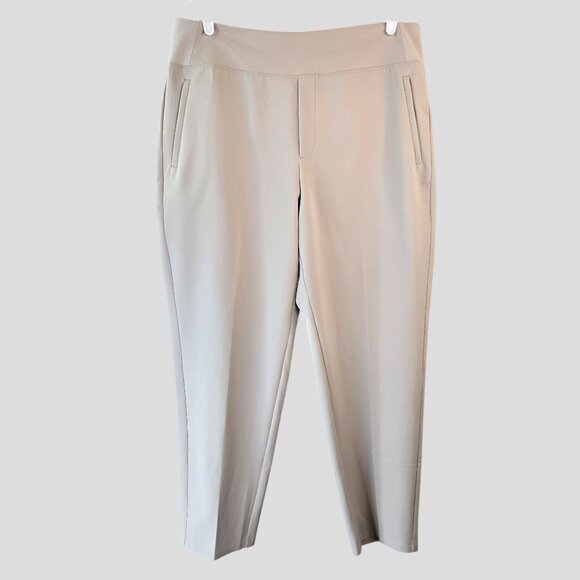 Athleta High Rise Pants Cream Pull On Athletic Workout Ankle Leg Plus Size 16 - Picture 1 of 12